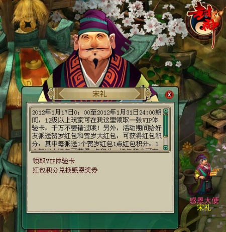 �غϻ�����ѡ�����񡷹��⡪���Ҹ�����ȡ��Ը��