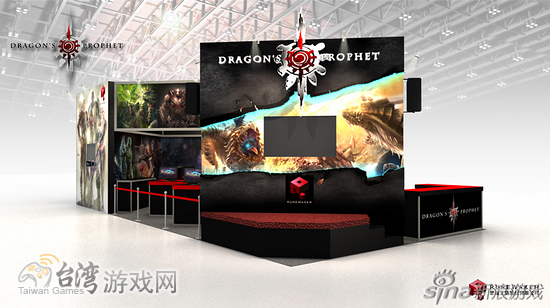 《Dragon's Prophet》_台湾游戏网 《Dragon's Prophet》_台湾游戏网