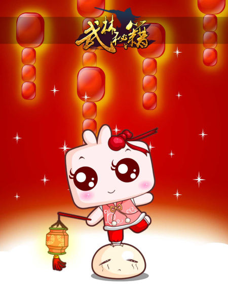 ��������Բ Ԫ����Բ��