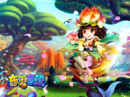 《东海奇谭》打造绚丽的梦幻仙境 《东海奇谭》打造绚丽的梦幻仙境