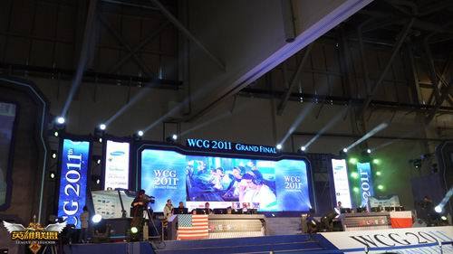 WCG2011——LOL決賽