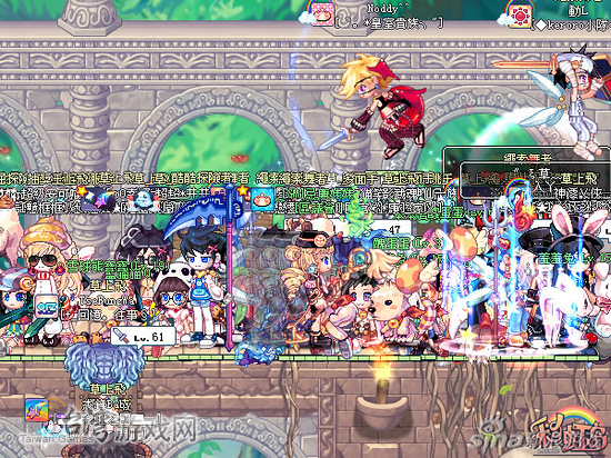 《彩虹島Online》_臺灣遊戲網
