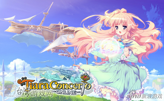 ��Tiara Concerto��_̨����Ϸ��