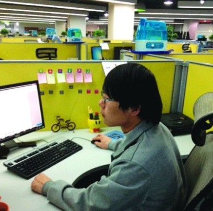腾讯前台保安被录取为腾讯员工马化腾称很励志