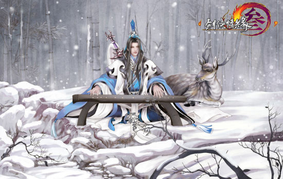 剑网3玩家画集将发行+精美手绘集锦