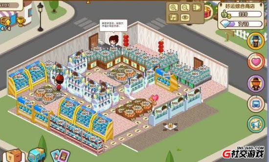 qq����2��5�ڱ���RMB��ҳ���Ǳ���ڷ�_7G8G�罻��Ϸ��