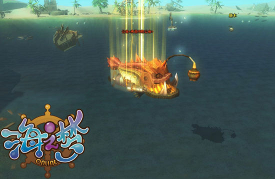 船只养成 船只养成