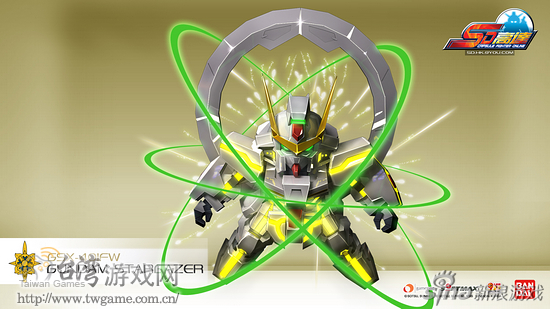 高达 观星者 海报