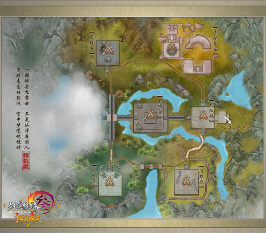 游戏地图 游戏地图
