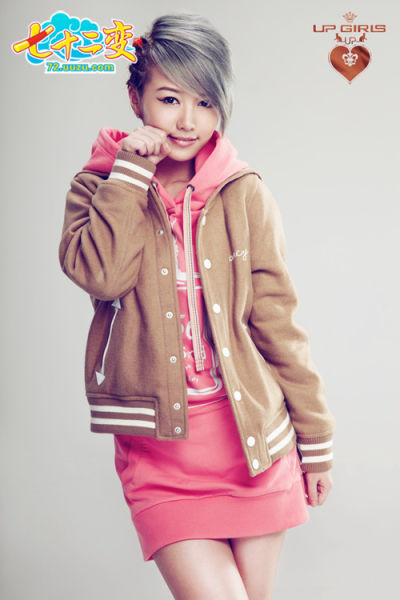 UP Girls־��
