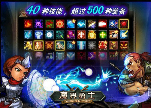 完全自动的战斗模式 完全自动的战斗模式