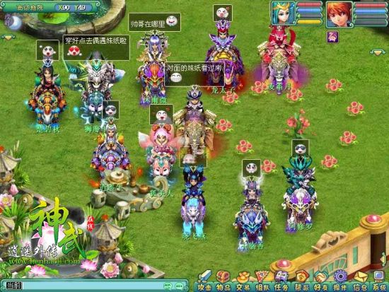 ������������ڴ�