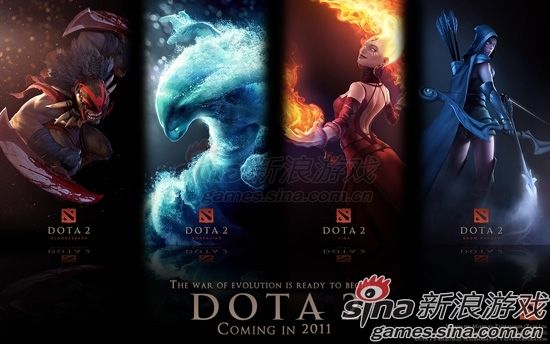 DOTA2