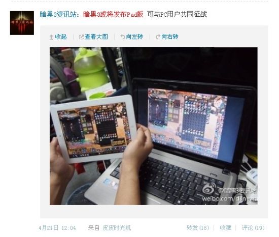 ������3������Pad�� 