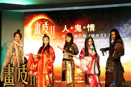 视频首映礼现场COS表演 视频首映礼现场COS表演