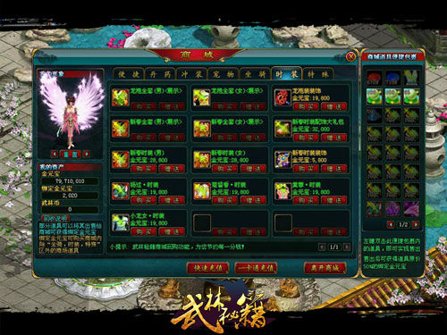 �������̳�������������