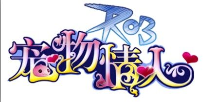 RO3ˡlogo