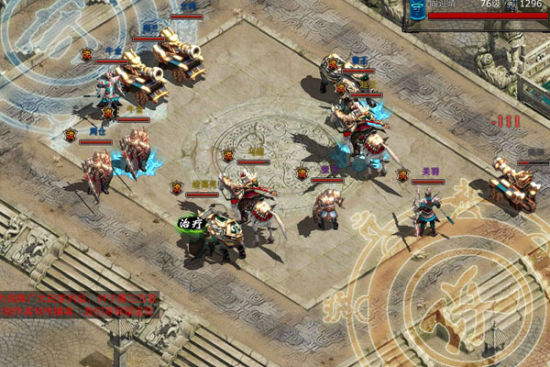 最爱貂蝉《烈火三国》玩家漫画制服诱惑_手机