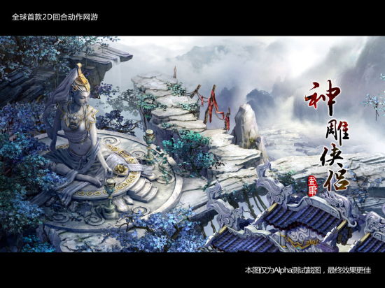 �黨��̨�����