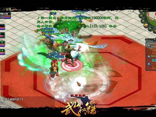 ƽʱû�¶��͹�����