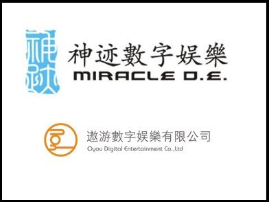神跡數字娛樂