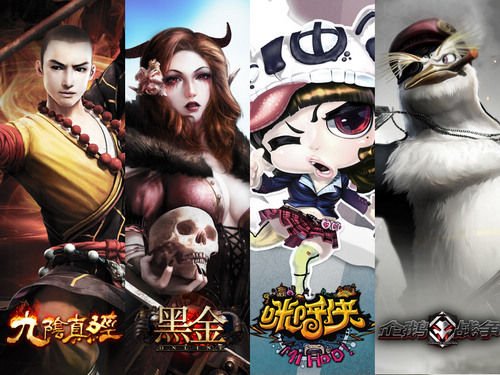 蜗牛E3出展主推游戏 蜗牛E3出展主推游戏