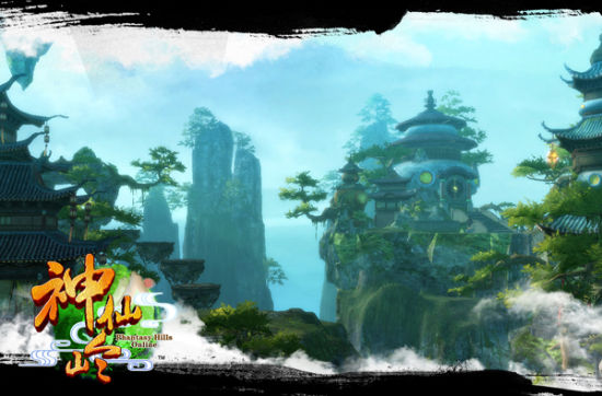 九鼎修煉地