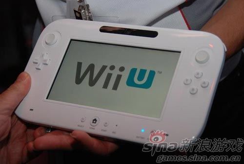 Wii U GamePad