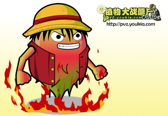 见过点燃的橡皮路飞请举手 见过点燃的橡皮路飞请举手