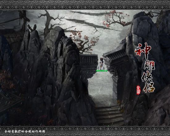 ��֤��Ϸ�ȶ����У����������ר��Ͷ���������