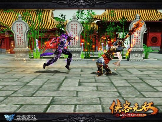 《俠客無雙》武功卓絕勇闖天涯