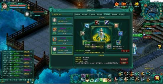 ��衰�츳��