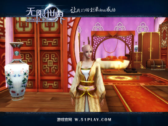 梦回无限世界 梦回无限世界