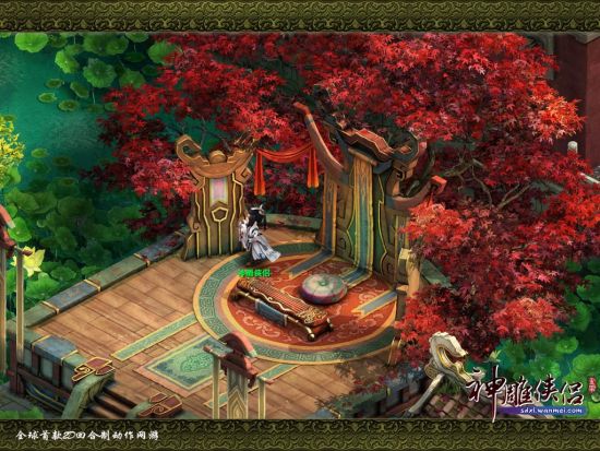 ����ӳ�ı�����