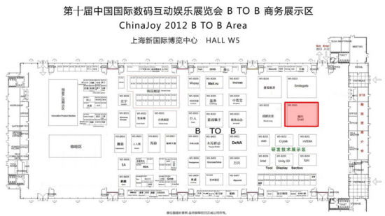2012CJ 5號館蝸牛展位示意圖