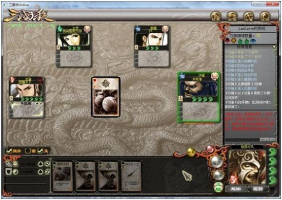 風靡全中國的棋牌類之作《三國殺》