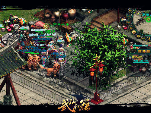 ��������������ɽׯ