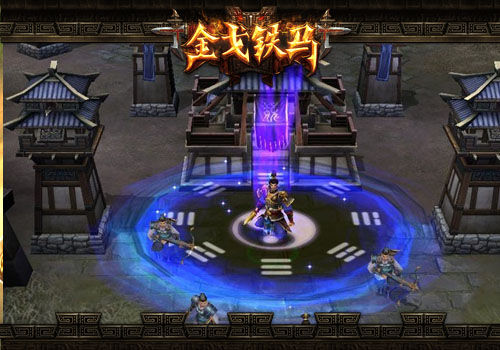 当世奸雄——曹操 当世奸雄——曹操