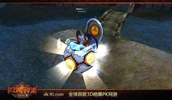 絕版歐足之光,尊貴榮耀限時搶購