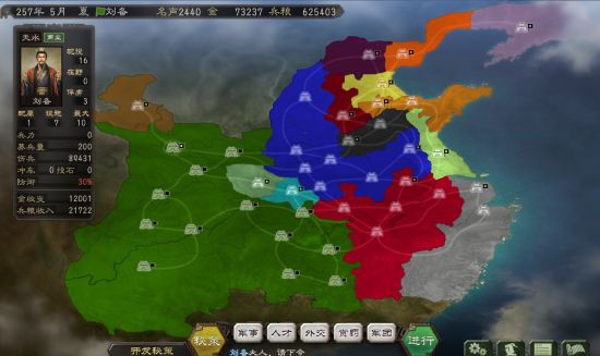 面对这样的地图我开始还在想着怎么切换到大地图