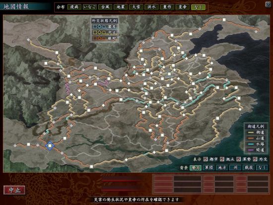 过往几代不同风格的地图都有着自己可圈可点之处