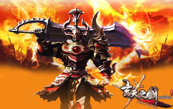 星主转职 — 阳魔&月仙 星主转职 — 阳魔&月仙