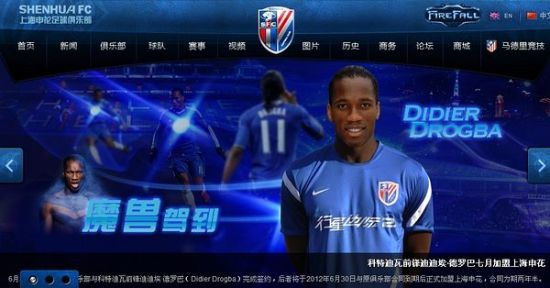 ��̳ħ�޵��ް�������½���