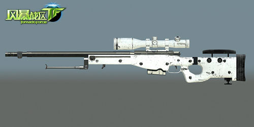 AWP-冰雪疑蹤