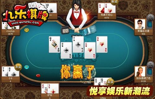 游戏截图 游戏截图