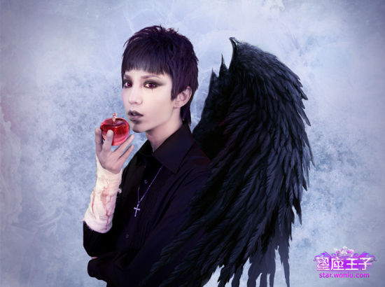 星座王子蝶变大片首曝 活动官网震撼开启