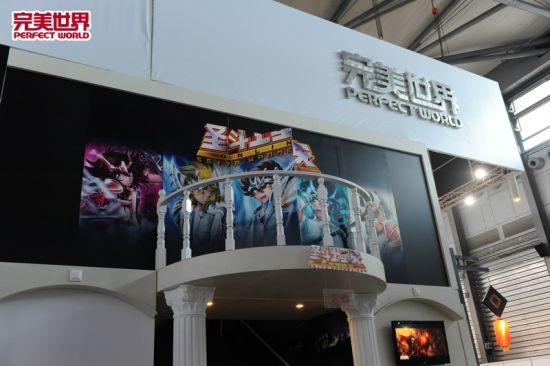 完美世界展區二層入口處《聖鬥士星矢online》展示