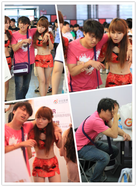 chinajoy