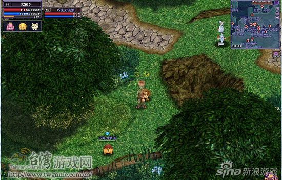 新XEN傳說 新XEN傳說