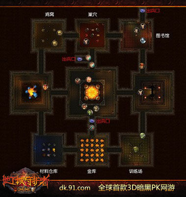 精裝九宮格戶型